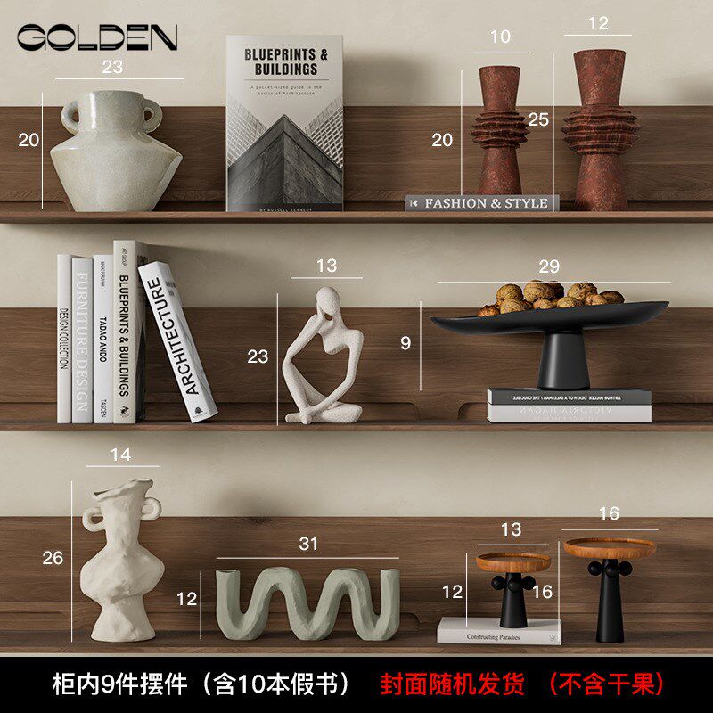 设计师搭配组合室内软装饰品摆件侘寂风博古架复古小众边柜摆设
