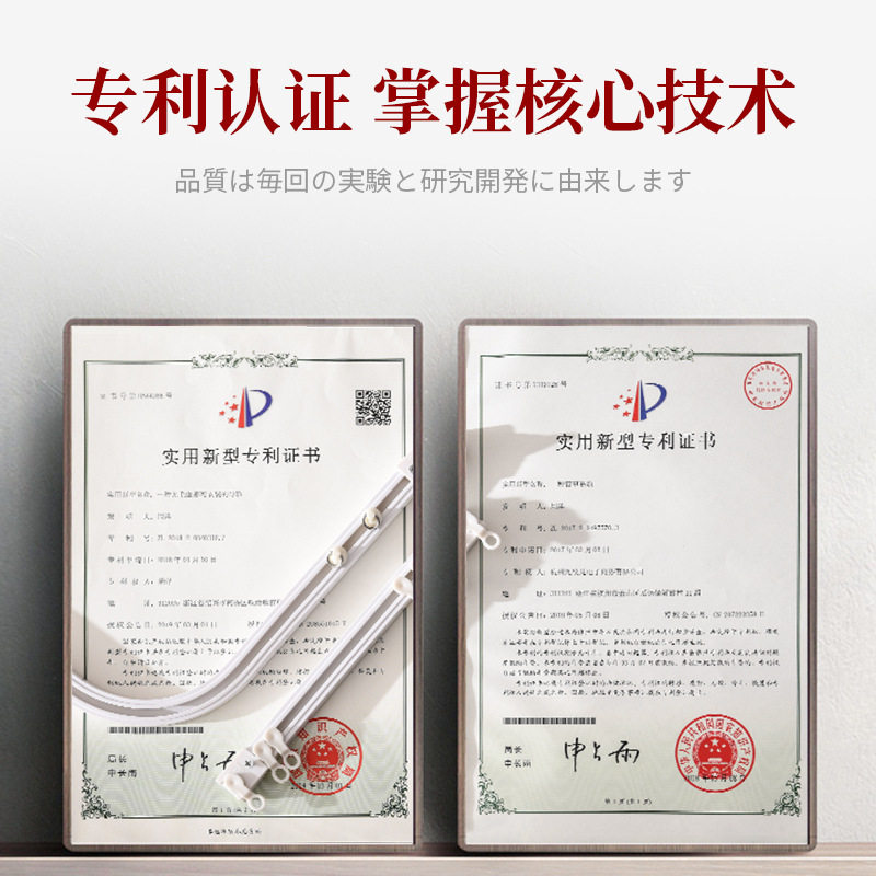 自粘轨道粘贴式导轨窗帘门帘挂帘滑轨杆子免打孔静音顶装侧装