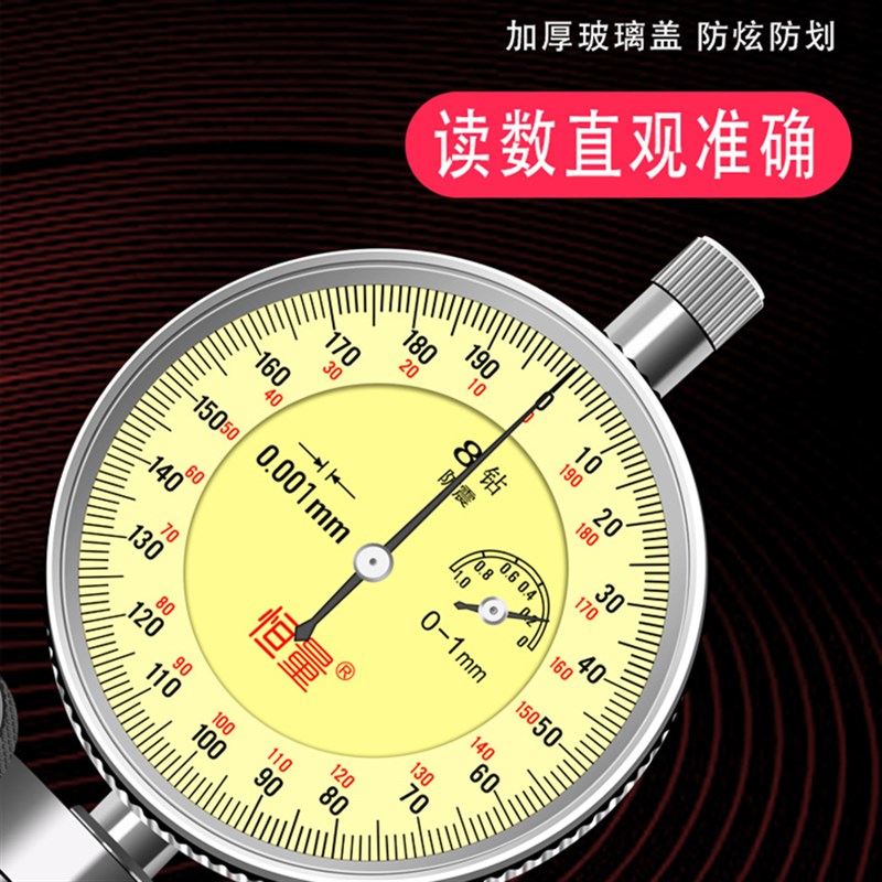 恒量盲孔内径千分表35-50 50-160 0.001mm盲孔内径测量缸表量缸规