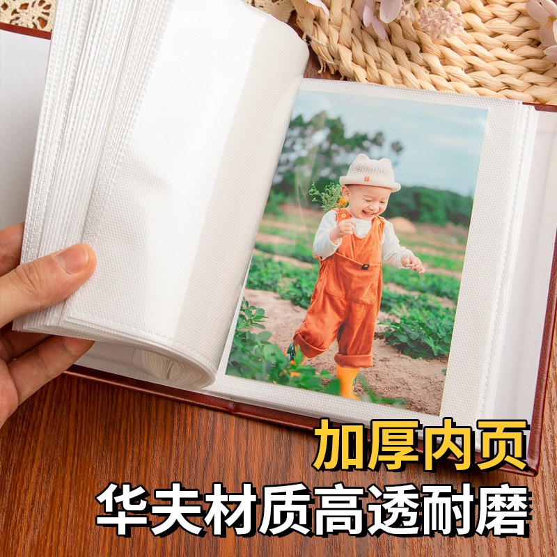 皮质相册本5寸6寸7寸3照片收纳宝宝成长纪念册插页影集家庭小相薄