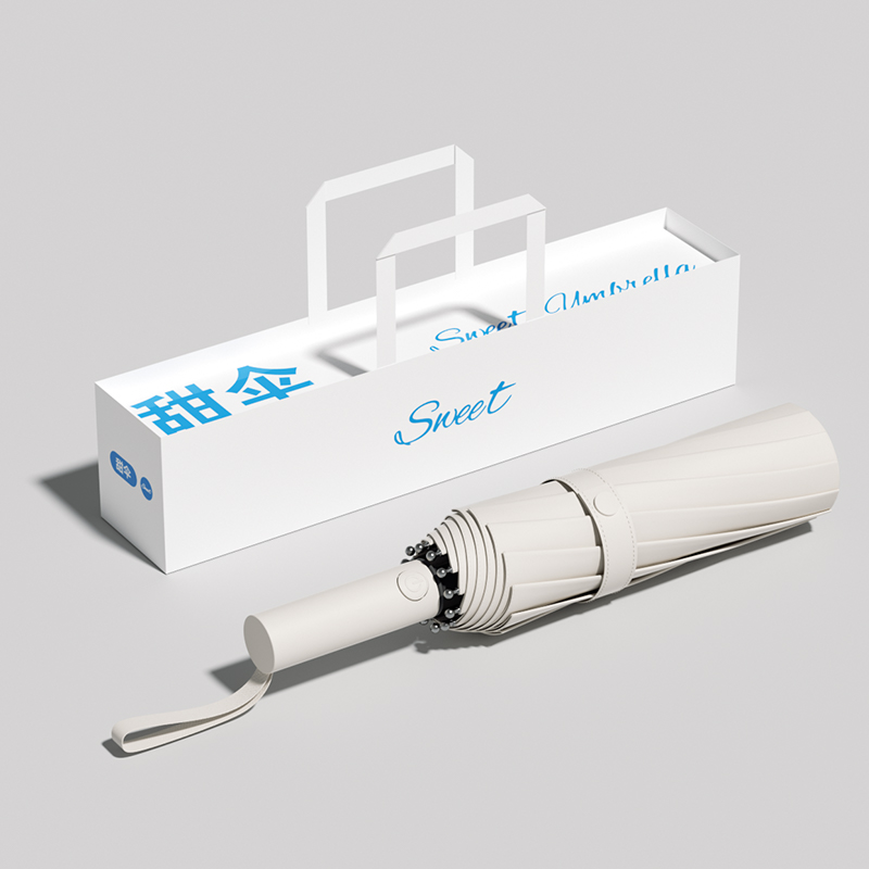 甜伞24骨全自动折叠伞男太阳防晒防紫外线女晴雨两用遮阳抗风加固