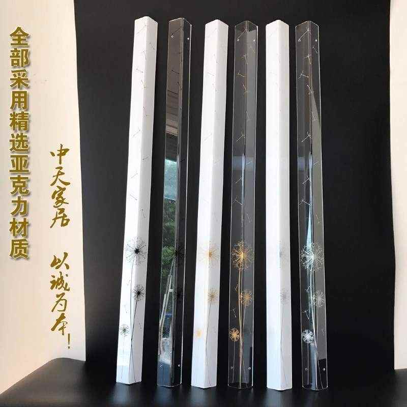 粘贴墙角防撞护角条 透明 装饰阳角线门窗欧式客厅墙上亚克力保护