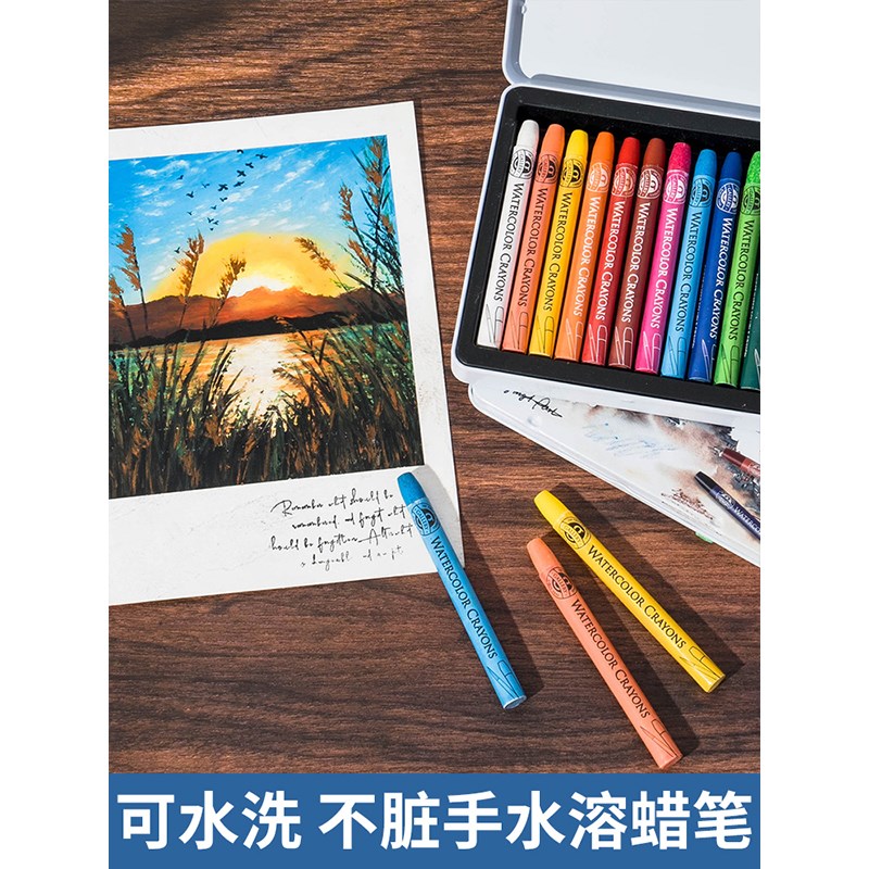 盟友MAC24色 36色水溶蜡笔套装可擦级水溶性油画棒可水洗