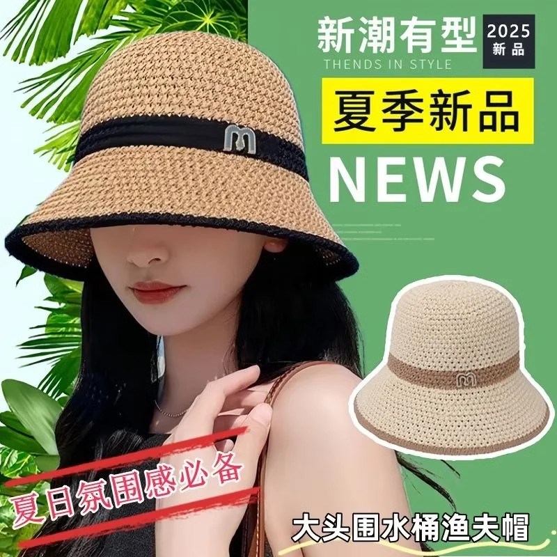 透气太阳帽女士休闲百搭防晒遮阳帽夏季美式时尚针织镂空渔夫帽子