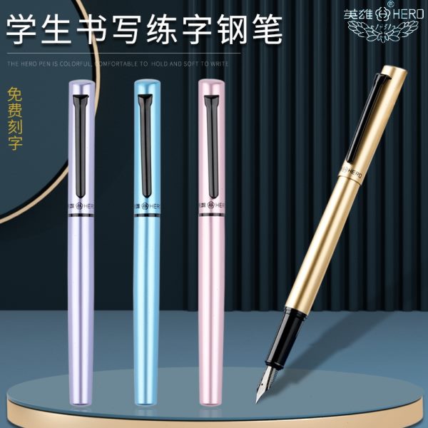 英雄钢笔练字学生专用EF特细0.38明尖金属铱金钢笔三年级初学者换