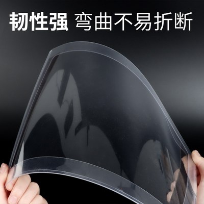 电梯卡套证件套磁性硬胶套透明文件袋a4纸资料夹收纳袋证件保护套
