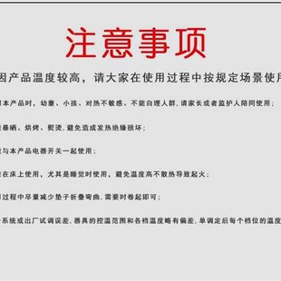 电脑台式桌下办公桌下烤火取暖神器加热办公室冬天暖腿宝暖脚宿舍