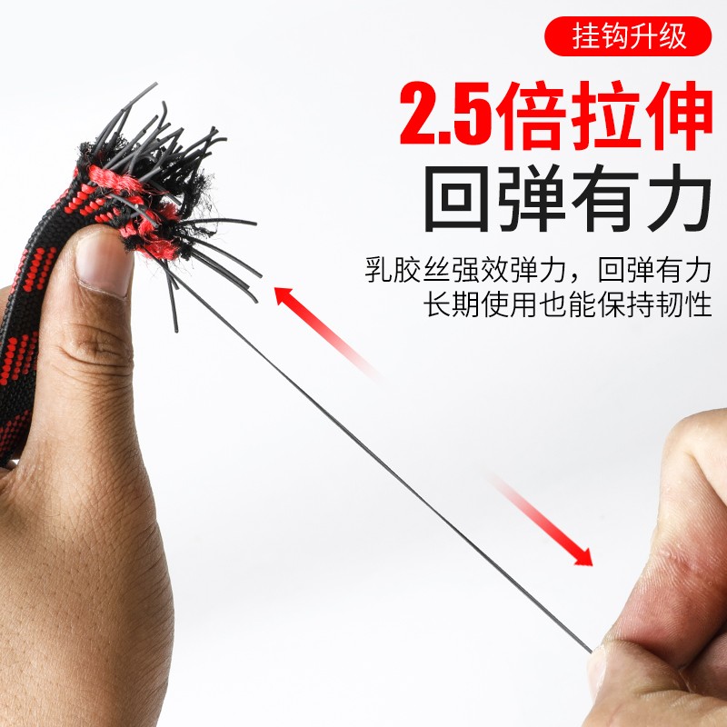 摩托车绑带电动车自行车牛筋捆绑带松紧弹力绳行李绑绳橡皮筋绳子