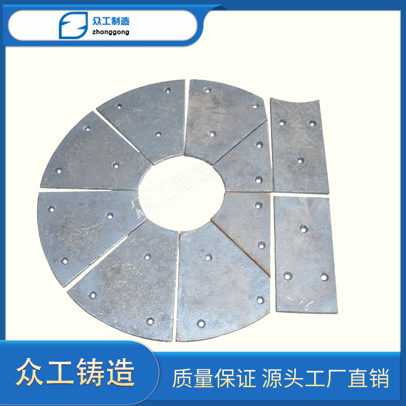 JS500强制式双卧轴搅拌机配件 混凝土搅拌叶片刮板腿子搅拌臂密封