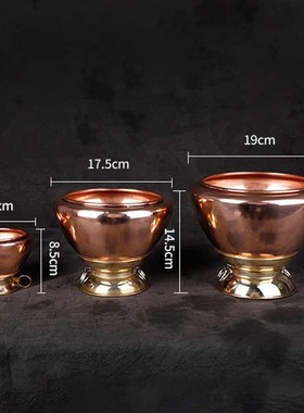 铜托钵紫铜释迦牟尼摩尼碗钵/藏传用品器法器