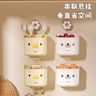 宝选厨房葱姜蒜收纳盒壁挂吸盘收纳筐免打孔大蒜挂篮调料品置物架