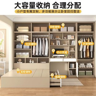 带书桌书柜组合定制儿童房小户型多功能储物床 榻榻米衣柜床一体式
