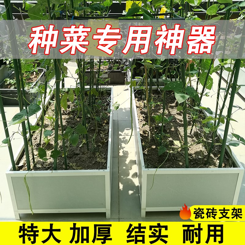 阳台种菜箱铝合金花盆户外庭院楼顶种植箱特大号加深瓷砖花箱
