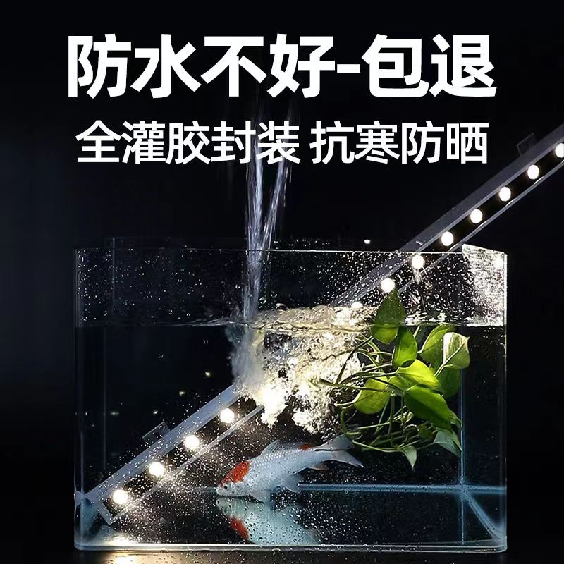 led洗墙灯户外防水室内射灯24V室外外墙楼体亮化线条照明灯220伏