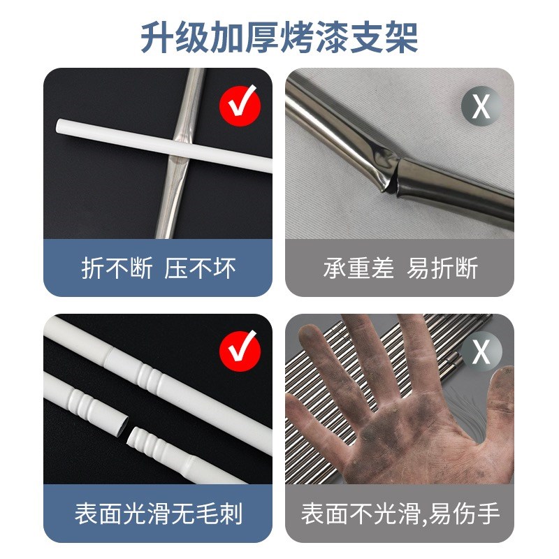 定制支架定做学生宿舍床帘杆子配件异型支架带拐角特殊蚊帐支架子