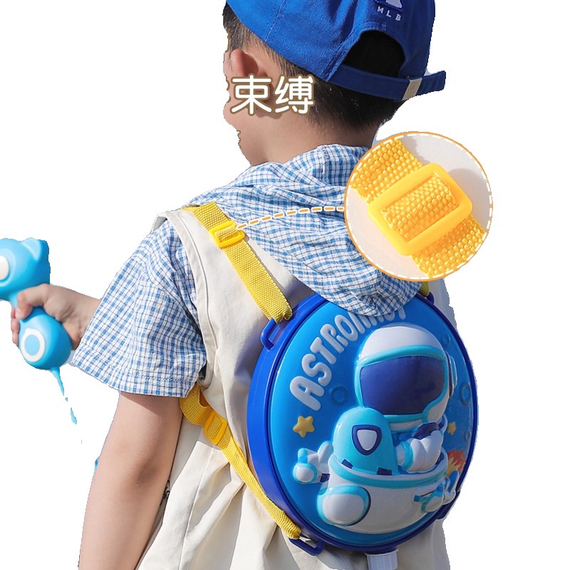 粉小兔儿童水枪玩具大容量卡通夏天背包喷水枪男孩女孩戏水打水仗