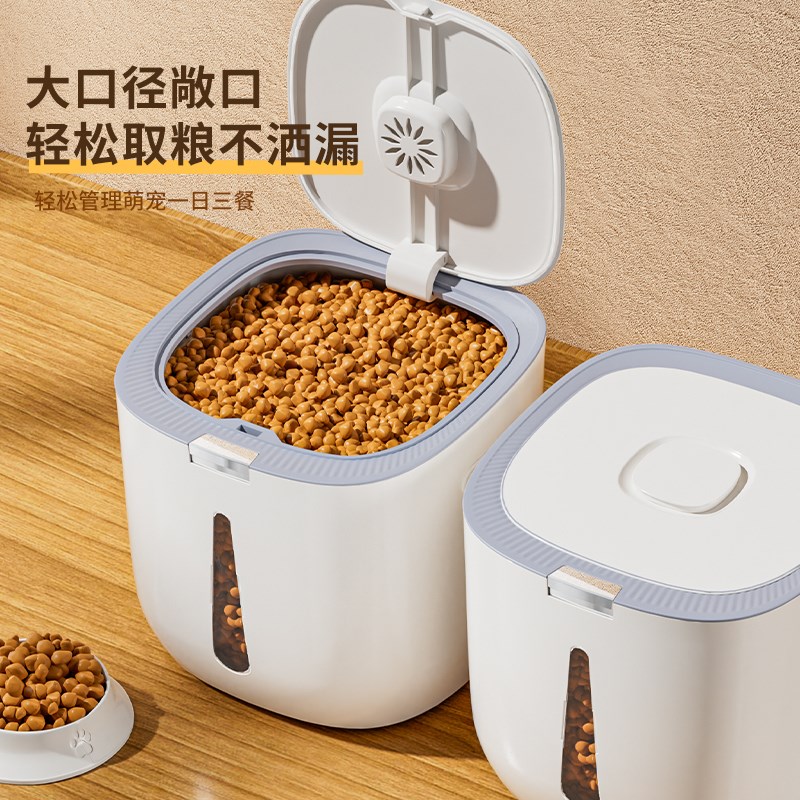 猫粮储存桶狗粮密封桶防潮防虫储粮桶宠物粮食猫粮罐家用收纳盒子