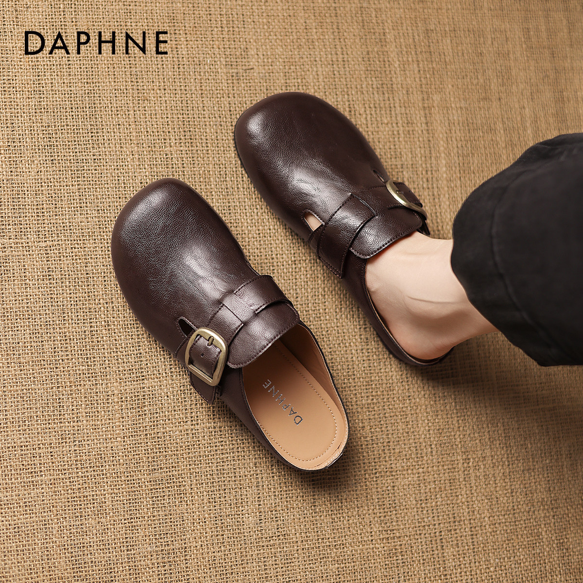 达芙妮半包勃肯鞋女春季鞋子2026新款一脚蹬懒人拖鞋平底单鞋皮鞋,女鞋,勃肯鞋/软木鞋,淘宝优惠券,粉丝福利购,淘宝优惠卷