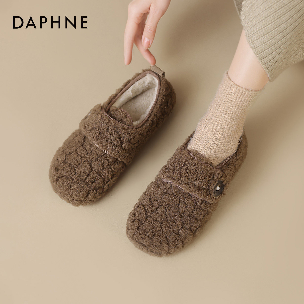 达芙妮加绒雪地靴2026新款冬季保暖毛毛女鞋豹纹豆豆鞋平底棉鞋子,女鞋,时尚雪地靴,淘宝优惠券,粉丝福利购,淘宝优惠卷