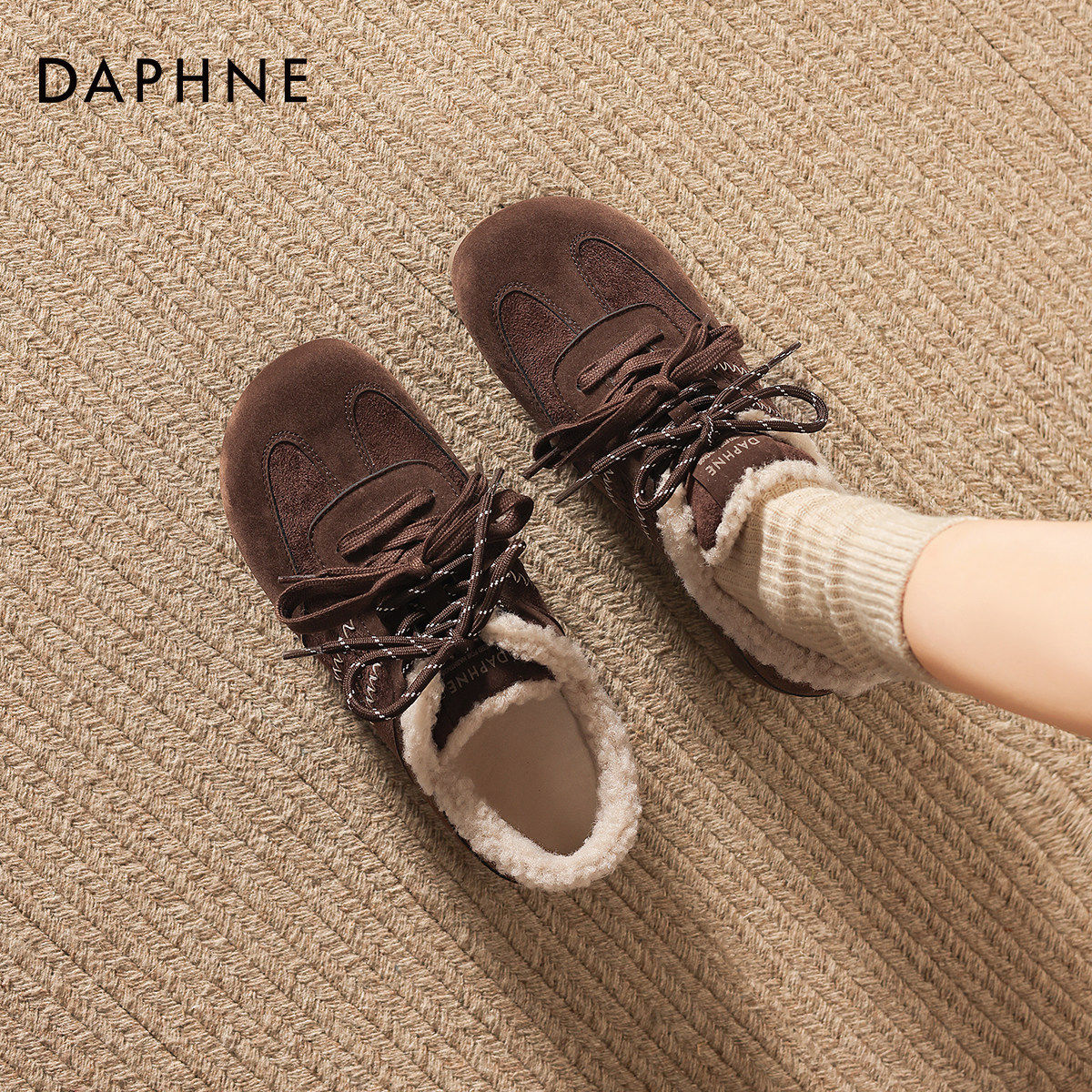 达芙妮加绒棕色德训鞋女2026冬季新款平底毛毛勃肯鞋保暖软底棉鞋,女鞋,德训鞋,淘宝优惠券,粉丝福利购,淘宝优惠卷