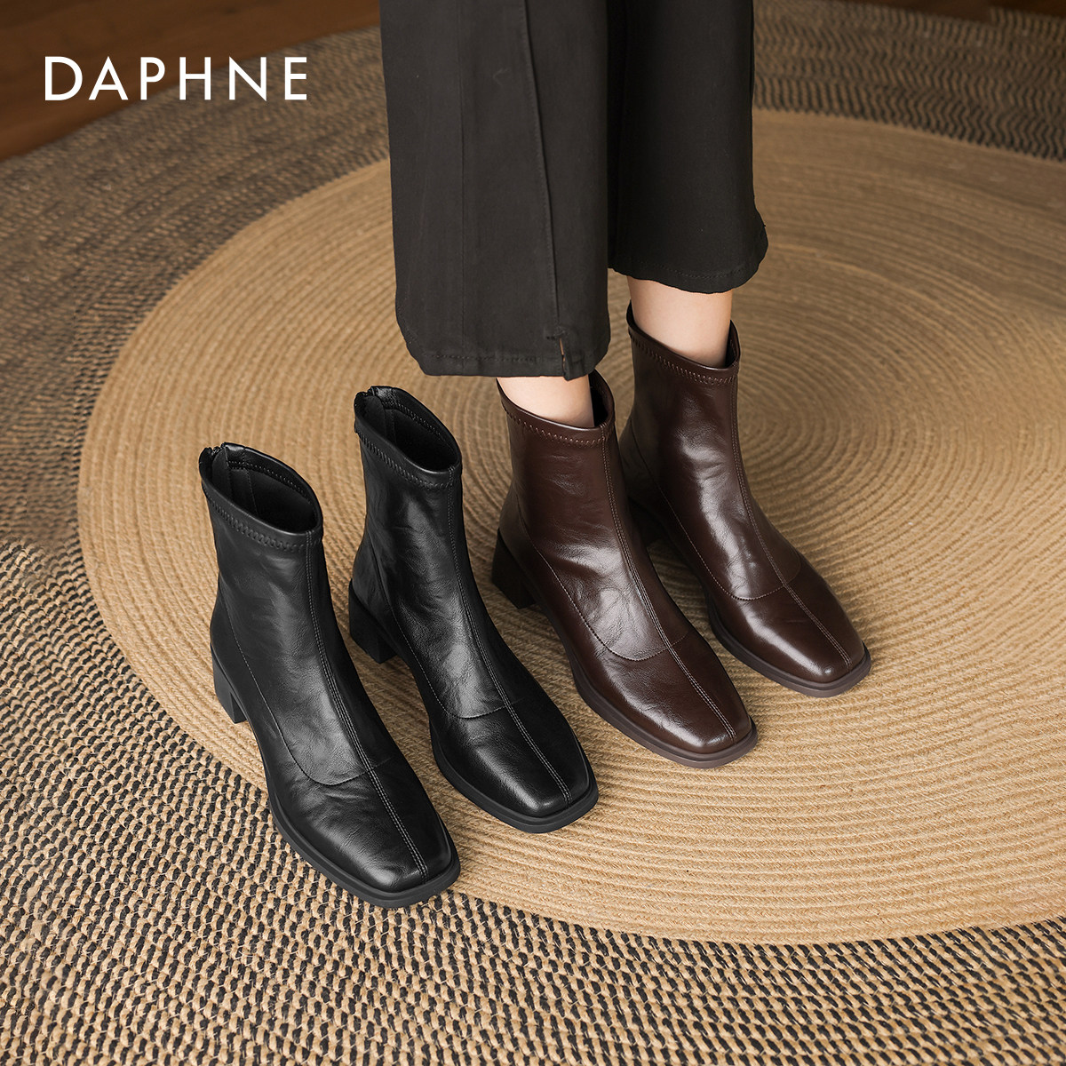 达芙妮黑色短靴女2026冬季新款加绒方头粗跟瘦瘦靴法式女靴软皮靴,女鞋,时装靴,淘宝优惠券,粉丝福利购,淘宝优惠卷