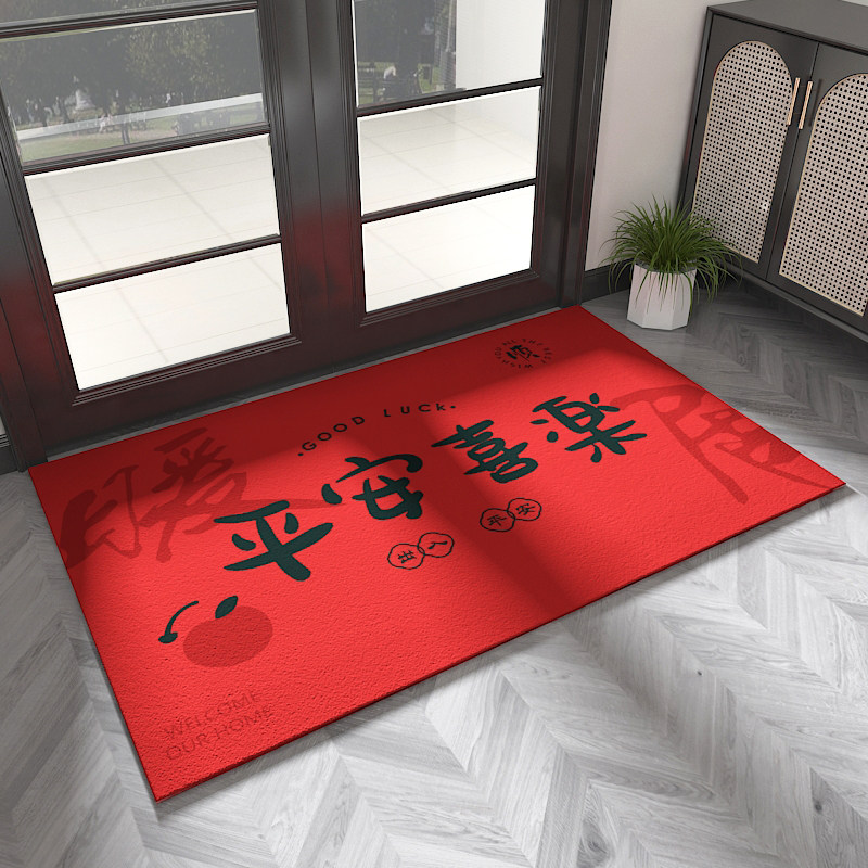 2025年新款入户门地垫丝圈可裁剪家用红色脚垫门口地垫入户门外,居家布艺,家用脚垫,淘宝优惠券,粉丝福利购,淘宝优惠卷