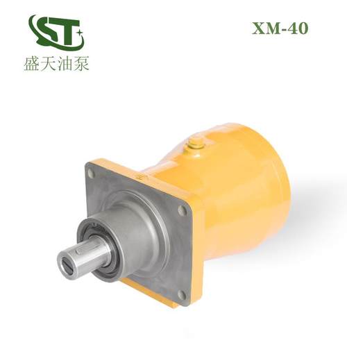 厂家直销徐工回转马达XMF40L轴向柱塞泵马达XMF75F吊机用液压泵