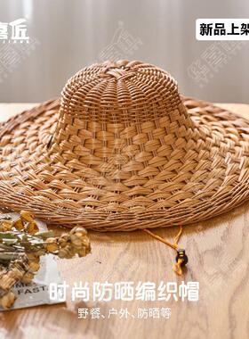 LX169纯手工编织帽子时尚精致款防晒大帽子实用彷藤材质40CM直径