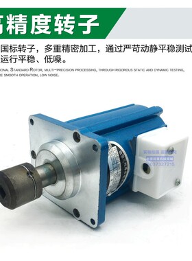 YDT60 80 120 140 250 400W南阳微防制动器/推动器电机微型电动机