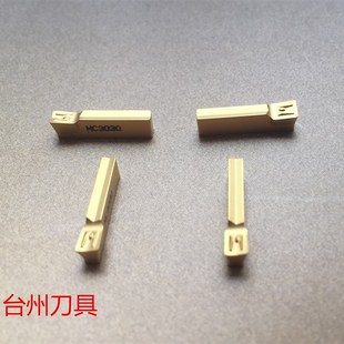 正品韩国端面槽刀片FMM300R-03 NC3030 FMM400-04钢件加工