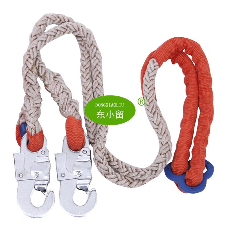 正品双背电工安全带高空施工作业双背双保险安全带腰带防磨围杆带,橡塑材料及制品,塑料桶/塑料瓶/塑料罐,淘宝优惠券,粉丝福利购,淘宝优惠卷