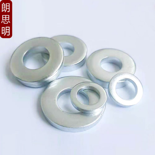 非标垫片镀锌加大加厚垫片金属铁模具平垫M5M6M8M10M12M14M16M20