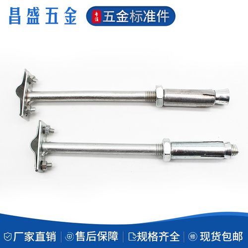 膨胀式避雷卡防雷卡子避雷带支架卡镀锌避雷卡支架膨胀套避雷铁杆