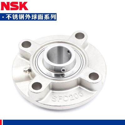 不锈钢外球面带座轴承 SUCFC201 FC202 FC203 FC204 FC205
