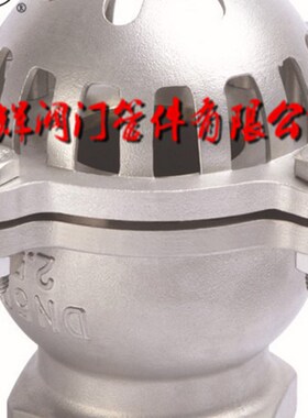 丝扣底阀304不锈钢H12W-6P水泵吸水底阀DN25 32 40 50 65 80 100