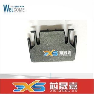 3225 3405 3200 适用 出纸压纸板 P3502DN 3100 配件 奔图P3205DN