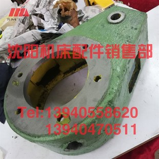 沈阳机床 中捷摇臂钻床配件Z3040X10壳体27014C钻床箱体立柱顶壳