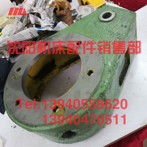 沈阳机床 中捷摇臂钻床配件Z3040X10壳体27014C钻床箱体立柱顶壳