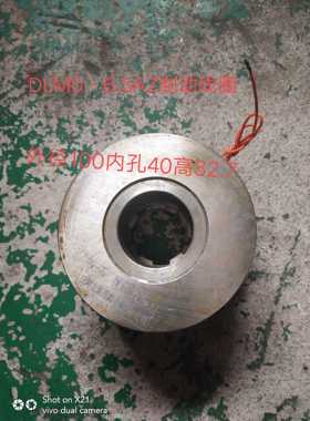 机床配件C5112A/C5116A立车制动电磁离合器DLM0-6.3AZ线圈24V