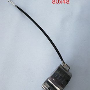 海天注塑机配件 电热圈80x48/230V/350W前机筒专用加热圈