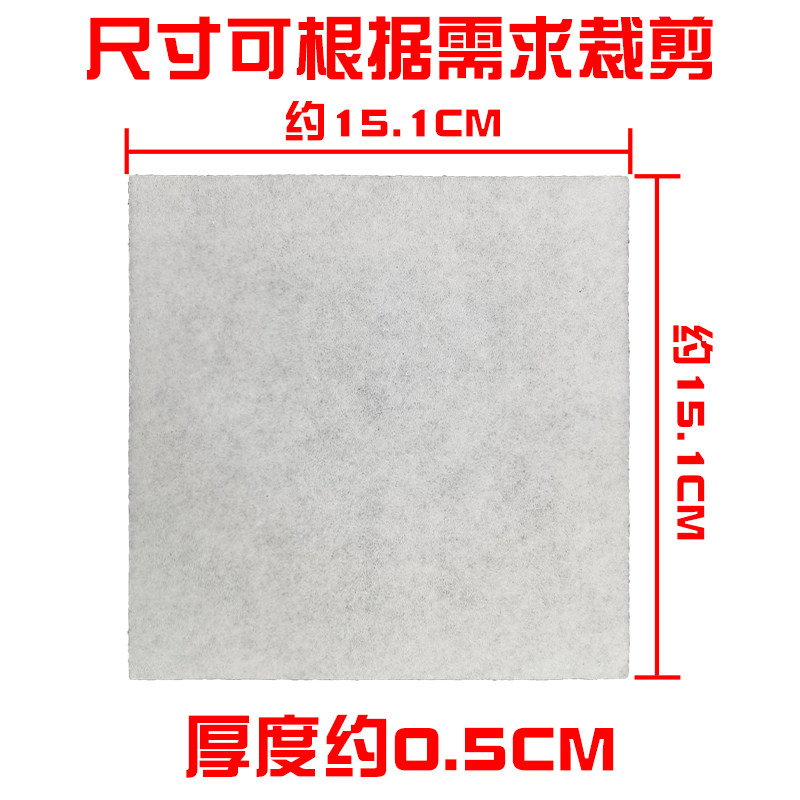 适配好运达吸尘器纸袋配件集尘内袋滤网套装RO430 1259 ZR480 486