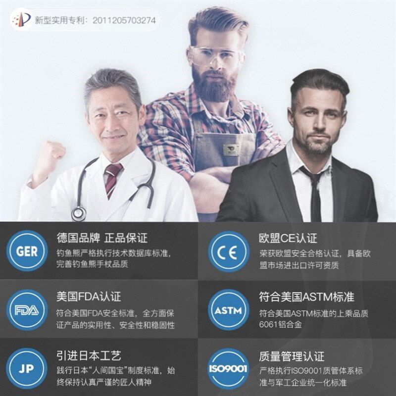 拐杖老人防滑轻便老年人用柱棍手杖四脚伸缩手撑铝合金防跌倒神器