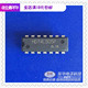 DIP14原装 进口六反相器 六路反向器 HD74LS05P 质优价廉 一个起售
