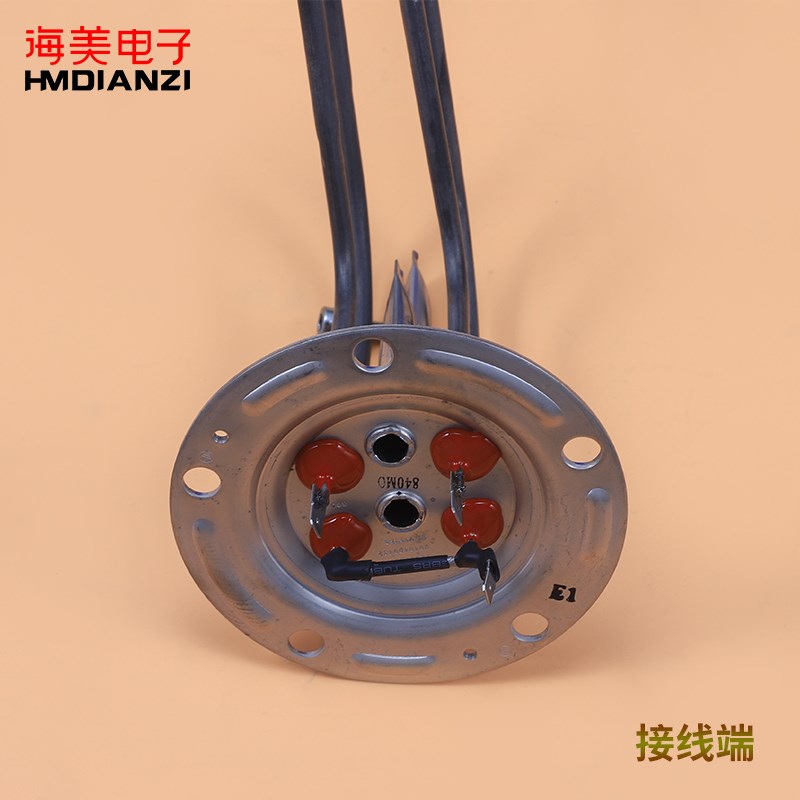 适用海尔热水器加热管电热发热管FCD-HX40EI(E)配件FCD-HX50EI(E)