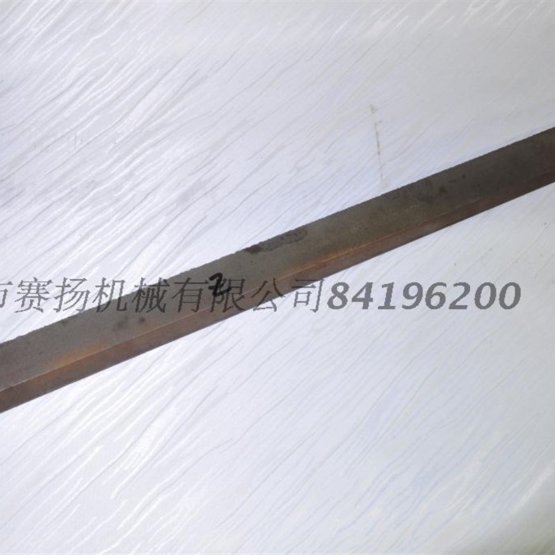 铣床镶条Z轴升降线条塞铁台湾炮塔3号铣床配件编号C55厂价直销1条