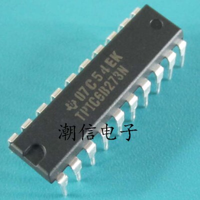 TPIC6B273N【DIP-20】全新原装 实价 可直接拍买