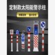 太阳能警示柱立柱匝道道口指示灯地面交通道路标志灯箭头式 警示灯