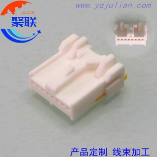 3A08FW国产6098-1121 适用于日产线束连接器插头8孔  配端子8P