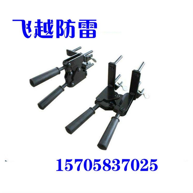 放热焊接模夹热熔焊模具焊药手把铁夹子铝热焊剂模具辅助夹,金属材料及制品,金属罐/桶/瓶,淘宝优惠券,粉丝福利购,淘宝优惠卷