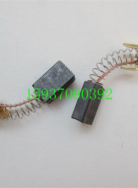 CB-303碳刷 4100NH,5604R,5806B,9227CB,MT410 GV7000C